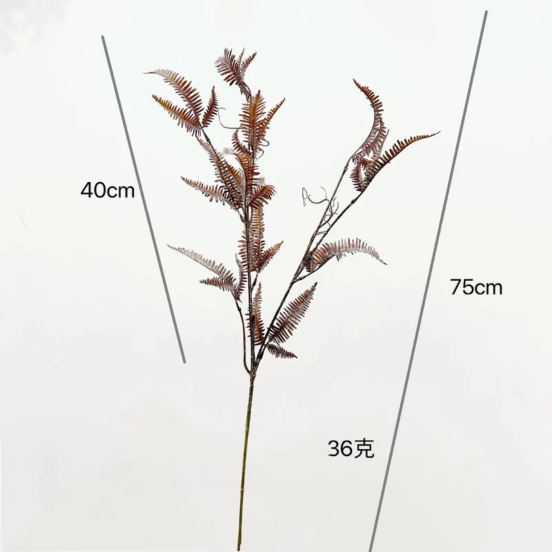 Künstlicher Farnzweig 75cm, Perserfarn-Blattstiel in 3 Farben, Täuschend Echte Kunstpflanze für Vase, Hochzeit, Floristik, Langlebige Deko