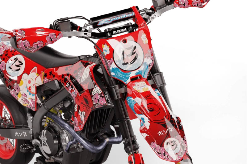 Kit Déco Semi-Personnalisé - JAPAN V2
